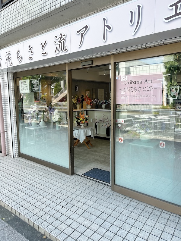 新事務所 外観